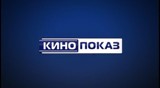 Центр творчества и досуга информирует