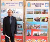 2020 год стал юбилейным для Ищенко Александра Васильевича