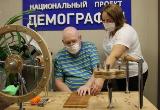 В КЦСОН Калининского района продолжает работу школа восстановления «Шаг за шагом».