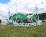 На выставке «Саратов-Агро. День поля. 2023» обсудил с директором регионального офиса компании «ФосАгро»  Александром Смирновым открытие в Калининском районе нового центра дистрибуции минеральных удобрений.