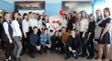 Урок толерантности «Братских народов союз вековой»