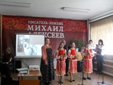  В центральной библиотеке состоялось мероприятие, посвященное Дню вывода войск из Афганистана