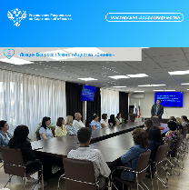 Сотрудники саратовского Росреестра приняли участие в акции  «Спасибо, что #МыВместе» Сотрудники саратовского Росреестра приняли участие в акции  «Спасибо, что #МыВместе»