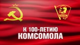 Объявление!