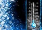 Сегодня к вечеру температура понизится до минус 16 градусов 