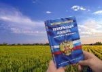 «Ничьей» земли не бывает – не становитесь нарушителями  земельного законодательства! 