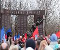 На мемориале в парке Победы Саратова увековечили имена героев. 