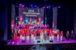 2018 год-Год добровольца и волонтера!