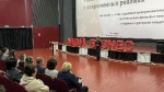 заместитель главы администрации Наталья Подбельская  приняла участие в кустовом семинар-совещании для предпринимателей
