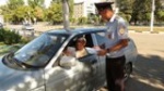 Акция "Защити своё авто"