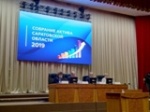 На «прямую линию» областного актива поступило более 200 обращений 