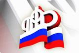 После 80 лет страховая пенсия по старости увеличивается