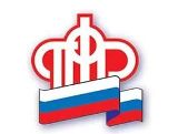 Работающим пенсионерам произвели перерасчет пенсии
