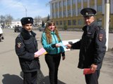 «Электронная полиция» на улицах Калининска 