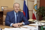 Поздравление Губернатора области В.В.Радаева с Днём российского студенчества! Поздравление Губернатора области В.В.Радаева с Днём российского студенчества!