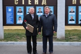 Торжественное открытие обновленного Стенда Почета Калининского МР