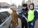 Цветы для автоледи 