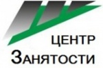 ГРАЖДАНАМ, ОСВОБОЖДЕННЫМ ИЗ МЕСТ ЛИШЕНИЯ СВОБОДЫ, ИЩУЩИМ РАБОТУ!