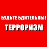 Администрация Калининского муниципального района информирует