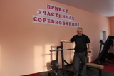 В Калининском спортивном клубе «Атлет» прошли районные соревнования по жиму штанги лёжа