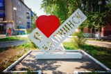 Калининскому району – 90 лет!
