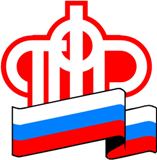 Пенсионные льготы многодетным матерям