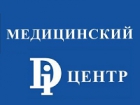 Вниманию жителей г. Калининска!
