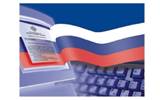Глава региона принял решение сменить руководителя Фонда капитального ремонта в связи с большим числом нареканий