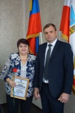 Преданность профессии 