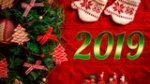 Новый год 2019: как встречать, новогодние приметы, что готовить, что одеть, что дарить