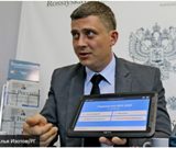Росстат показал планшет переписчика
