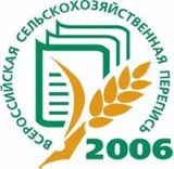 ВСХП-2016: КТО НЕ УСПЕЛ – НЕ ОПОЗДАЛ!