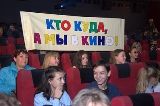 Ширится круг авторов саратовской «Киновертикали»