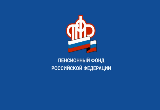 На что обратить внимание при заполнении заявления на выплату одиноким родителям
