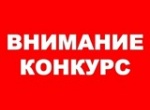 В преддверии праздника Навруз в Саратове состоится международный конкурс красоты и национального костюма