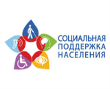 Информация о реализации федерального законодательства и законодательства Саратовской области в области социальной поддержки населения