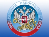 Межрайонная ИФНС России №19 по Саратовской области доводит до сведения
