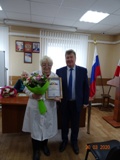 Поздравление с юбилейной датой Романцовой Светланы Александровны