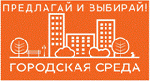 Объявлен Всероссийский конкурс