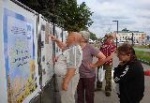 Выставка «О той земле, где ты родился»