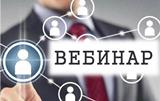 Индивидуальным предпринимателям и руководителям предприятий и организаций района!