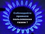 МЕТОДИЧЕСКИЕ РЕКОМЕНДАЦИИ 