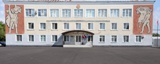 Распоряжение администрации Калининского МР