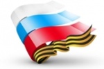 Обращение ﻿Саратовской областной организации Всероссийской общественной организации ветеранов (пенсионеров) войны, труда, Вооруженных сил и правоохранительных органов к старшему поколению Саратовской области 