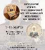 В Саратов привезут мощи блаженной Матроны Московской