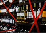 О запрете розничной продажи алкогольной продукции