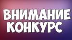 Вниманию субъектов малого предпринимательства!