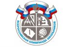  Во всех регионах Российской Федерации в сентябре стартует всероссийская олимпиада школьников по общеобразовательным предметам.