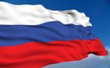 День государственного флага Российской Федерации! 