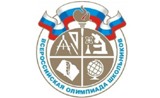 Калининские школьники принимают участие в олимпиаде по русскому языку